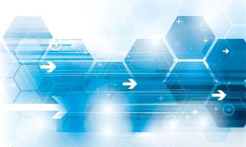 頭條 十三五 如何建全國(guó)科技創(chuàng)新中心 北京出招了