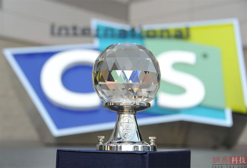 花落誰(shuí)家 ces 2015大獎(jiǎng)揭曉