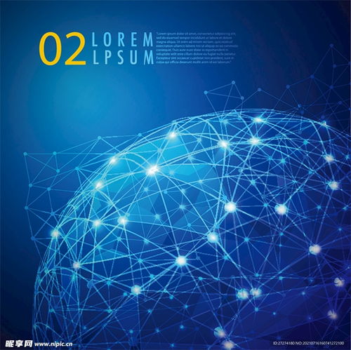 信息科技背景設計圖