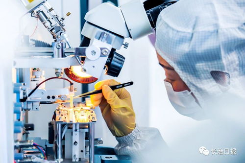 長治新興產業 以科技創新驅動制造業高質量發展