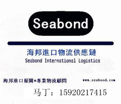 深圳文錦渡舊機(jī)械進(jìn)口代理 專(zhuān)業(yè)報(bào)關(guān)清關(guān)服務(wù)與高清圖解